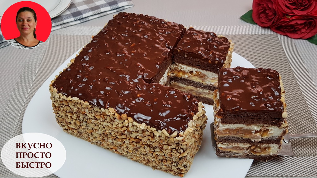 Вкусно Просто Быстро