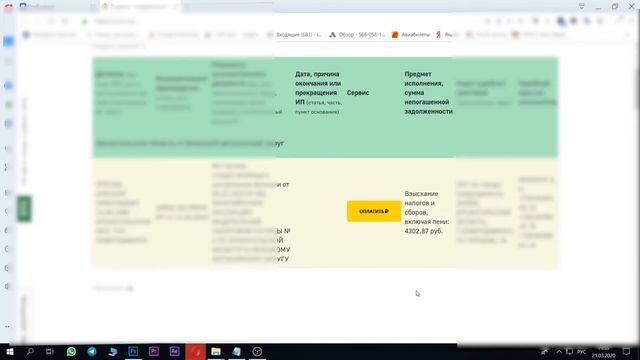 10 СПОСОБОВ БОРЬБЫ С НЕВЫКУПОМ ПОСЫЛОК | Решаем проблему смотреть онлайн