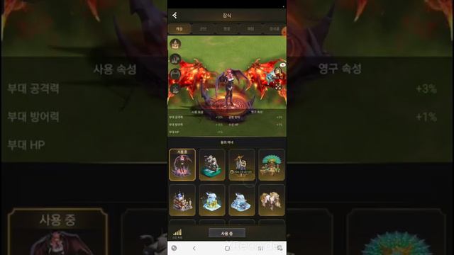 Rise of empires ice and fire kill event State 177 vs 347 смотреть онлайн
