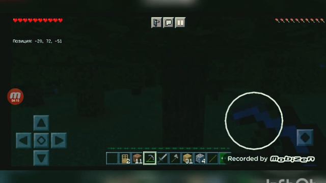 (извините лень было писать!) выжывание Майнкрафт продолжение 1 лайк! смотреть онлайн