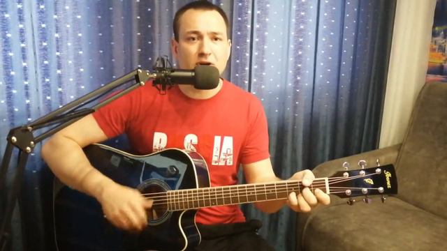 Кавер для души - Это всё (ДДТ) смотреть онлайн