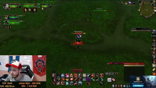 ВАНШОТ КОМБО НА РОГЕ ЗА 3 МИНУТЫ / WOW CLASSIC смотреть онлайн