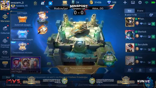 Esports Uzbekistan Mobile Legends Bang Bang смотреть онлайн