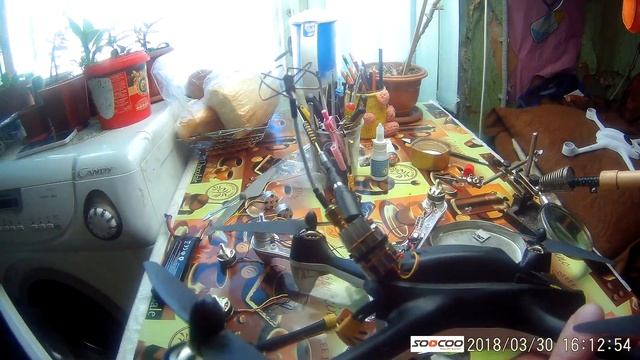 Hubsan X4 H501S(SS,С) смотреть онлайн