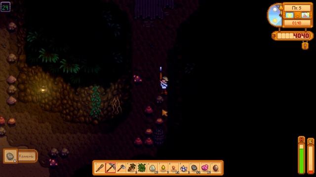 Stardew Valley - Вот Лейка, Пойди Полейка смотреть онлайн