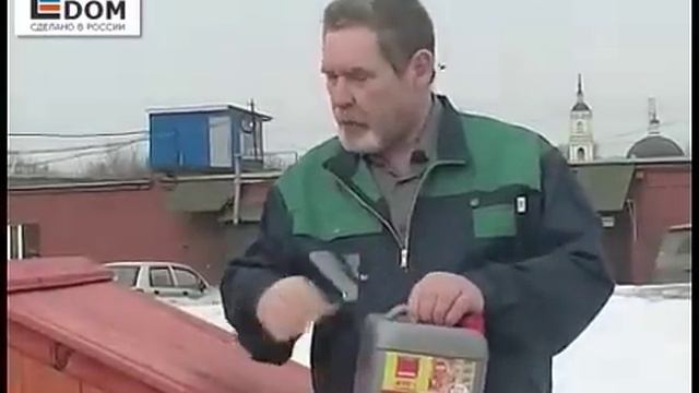 Негорючий утеплитель Rockwool для каркасных домов смотреть онлайн