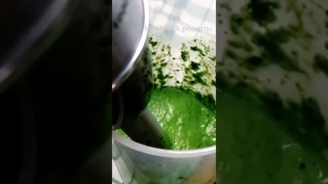 Паста из ШПИНАТА?Шпинатная ПАСТА. смотреть онлайн