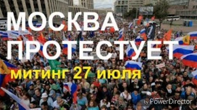 ПРОЩАНИЕ смотреть онлайн