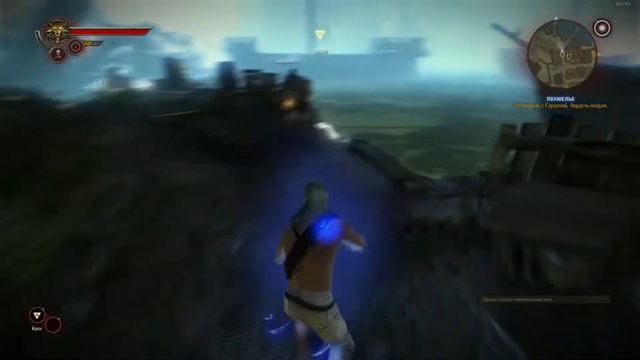 The Witcher 2: Assassins of Kings - E3 2022 Gameplay [1080p60FPS] смотреть онлайн