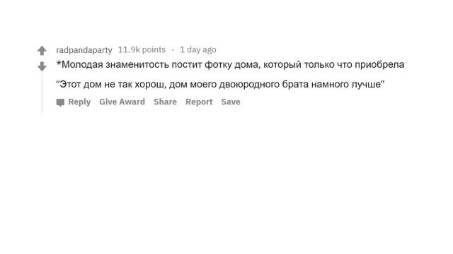 ЖУТКИЕ ВЫХОДКИ БОГАТЫХ ДЕТЕЙ смотреть онлайн