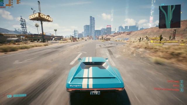Тест видеокарты на продажу RTX 2070 в Cyberpunk 2077 с RTX смотреть онлайн