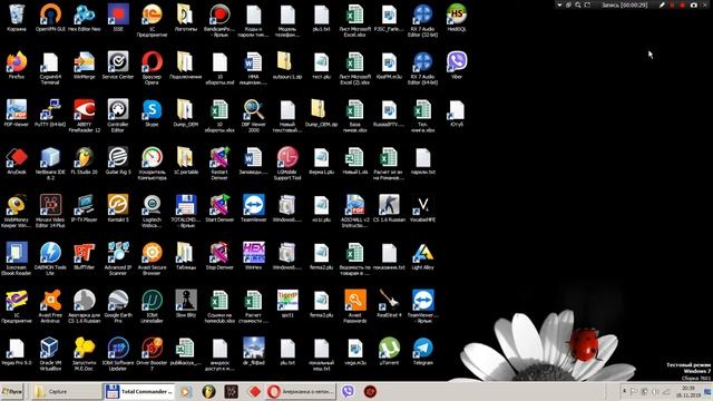 Не запускается 1с 8.3 на некоторых компьютерах. Выдает странные ошибки на некоторых компьютерах. смотреть онлайн