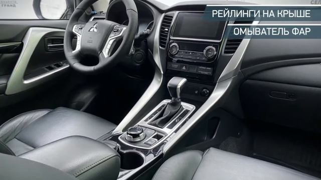 Mitsubishi Pajero Sport с пробегом 2017 смотреть онлайн