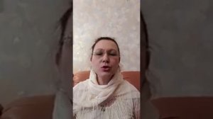 Объединим наши умы, сердца и души ради продолжения жизни! (Практика ДЭИР)28.03.2022 Крашевская Елена