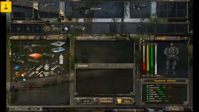 S.T.A.L.K.E.R.-Тень Чернобыля R.M.A. Shadows Addon 0.8.3 ч.20 Мертвый город Встреча с Доктором смотреть онлайн