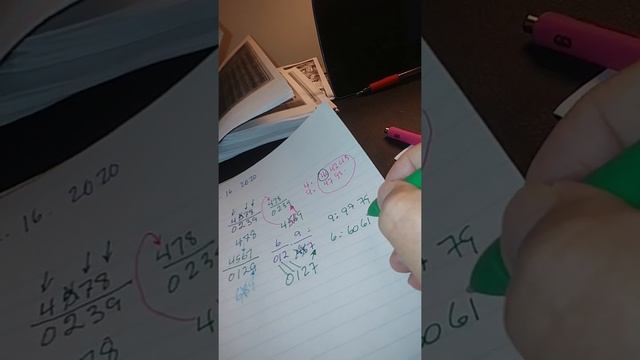 xue vue lotto channals 12/16/2020 single set смотреть онлайн