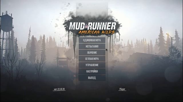 Spintires: MudRunner (2017/Portable) смотреть онлайн