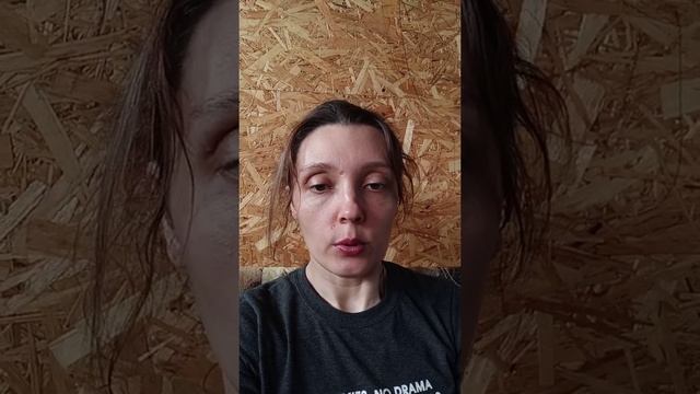 Мой первый опыт от применения сигнальных пептидов. Signum One, Signum 31