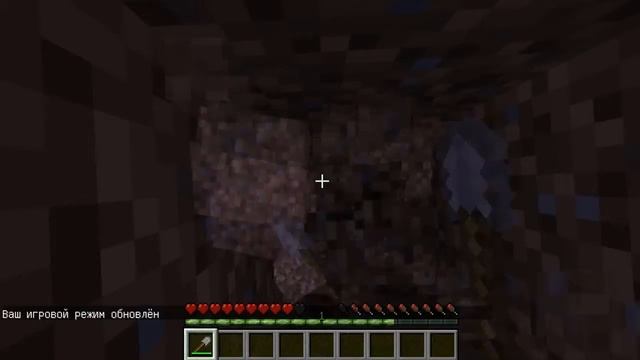 Сегодня поиграю я в Minecraft - [MUSIC VIDEO] смотреть онлайн