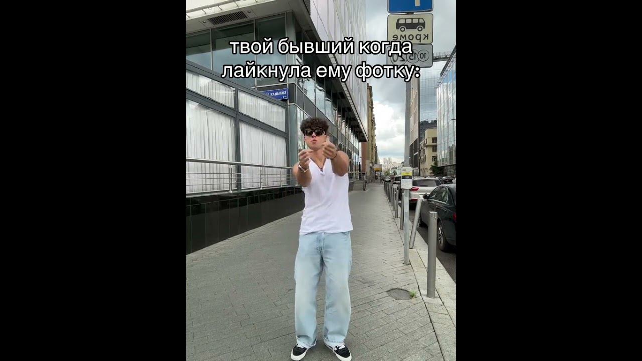 Женя Лизогуб смотреть онлайн
