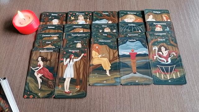 Его Истинные? ЧУВСТВА❤️ к Вам СЕГОДНЯ?...Таро ОНЛАЙН #Тароонлайн#АннаСоколова#КартыТаро смотреть онлайн