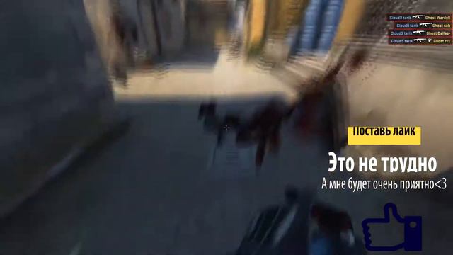 КАК ПОДОБРАТЬ ИДЕАЛЬНУЮ СЕНСУ В КС ГО! | ТУТОРИАЛ смотреть онлайн