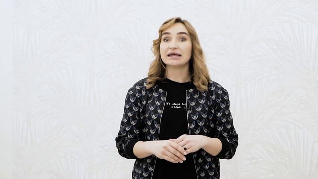 Что такое тетасессия, как проходит тетасессия смотреть онлайн