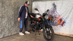 Мотоцикл Regulmoto SK200-20