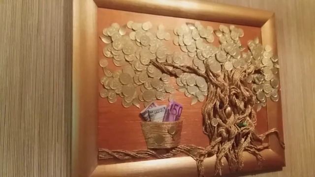 Картина "Денежное дерево" смотреть онлайн