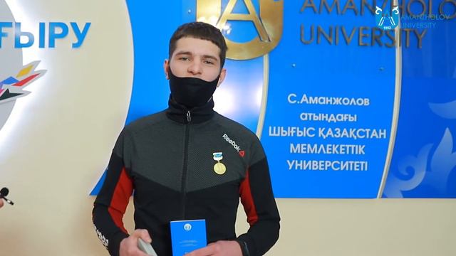 Артем Боровиков. смотреть онлайн