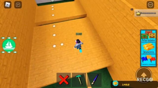 искусственный интеллект проходит мой испытание в roblox build a boat смотреть онлайн