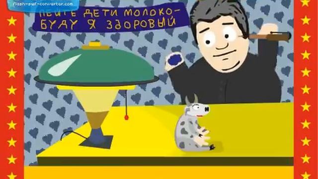 05 Мультличности 