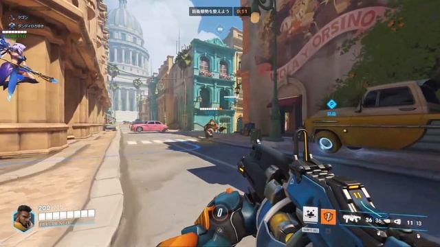 Overwatch 2 смотреть онлайн