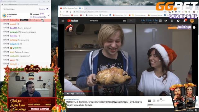 ХАРД ПОКАЖИ СВОИ СИСЬКИ / ТВЁРК / ТЕНДЕРЛИБАЕ ТЕПЕРЬ ДВЕ / ТВИЧ ТАЙМ - ТОП МОМЕНТЫ! смотреть онлайн