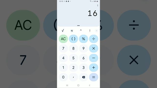 Набираю число 128 в калькуляторе
