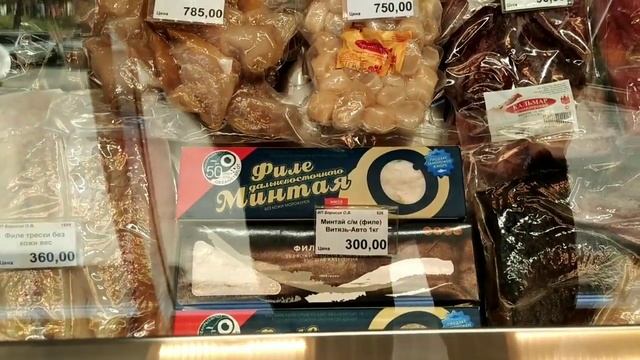 ДЕЛИКАТЕСЫ МОРЯ _ КРАСНАЯ РЫБА И ИКРА ! смотреть онлайн