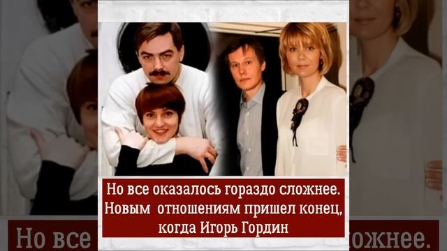 Ушла от супруга к мужу Юлии Меньшовой и родила первого ребенка в 44: личная жизнь Инги Оболдиной смотреть онлайн