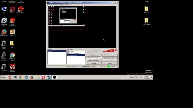 Как убрать надпись? смотреть онлайн
