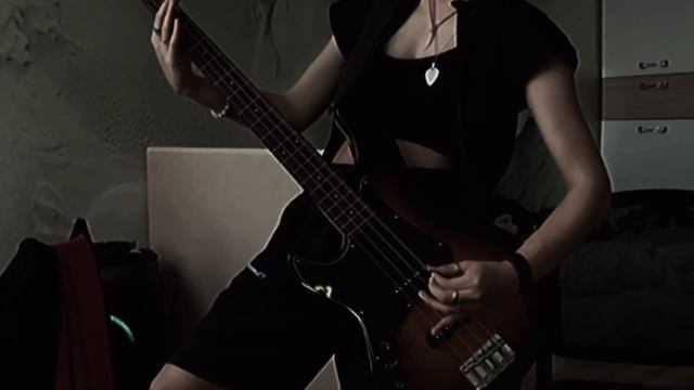 Found Span (Bass) смотреть онлайн