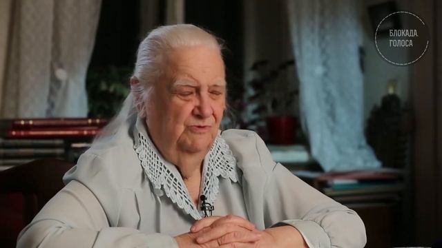 Битюгова Инна Александровна о блокаде Ленинграда / Блокада.Голоса смотреть онлайн