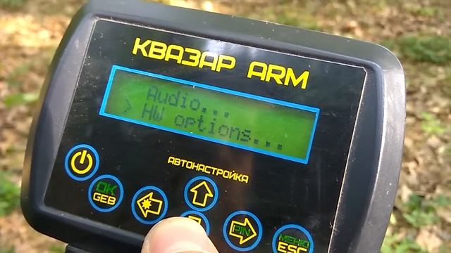 Настройка Квазар АРМ в новом корпусе G1910. Как настроить Квазар смотреть онлайн