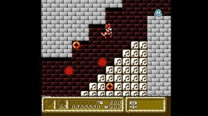 Super Mario Ultimate [Hack] |(NES)|