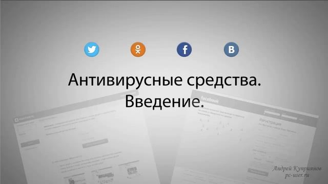 4_01.mp4 смотреть онлайн