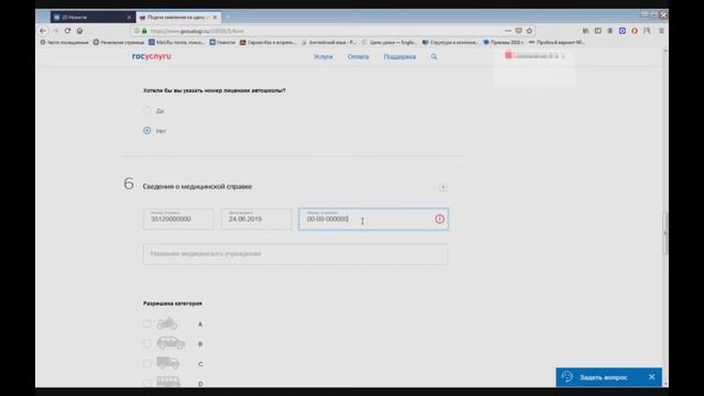 Сделай Сам для Любви к Творчеству