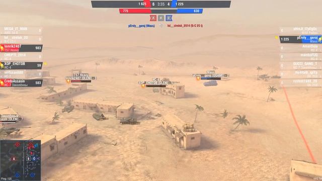 ТУРНИР МЕЖСЕЗОНЬЯ IX-X в WoT Blitz (25.02.18) смотреть онлайн