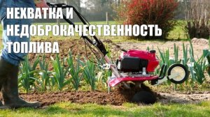 Почему глохнет культиватор в работе при нагрузке
