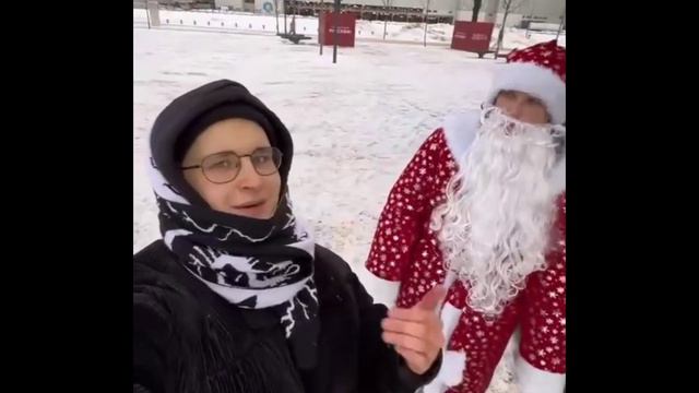 дедушка мороз, а можно на новый год желание загадать смотреть онлайн