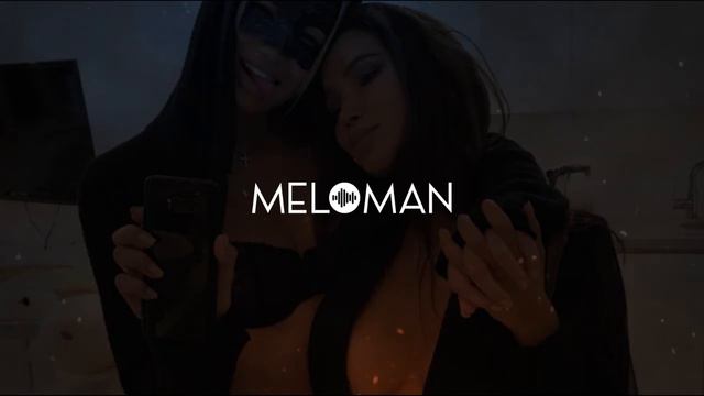 Брутто - Шаде