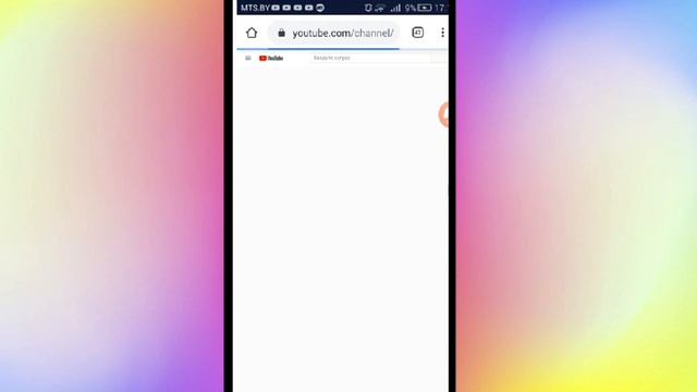Как зделать Вкладки На Ютубе смотреть онлайн