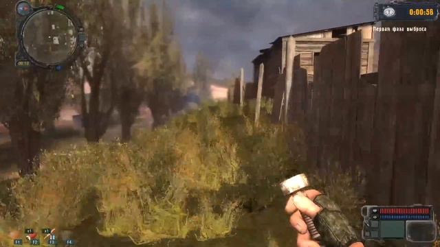 КОРОЛЕВСКАЯ БИТВА В СТАЛКЕРЕ ТЕПЕРЬ ДОСТУПНА. STALKER Выживший: Побег из Зоны Battle Royale смотреть онлайн